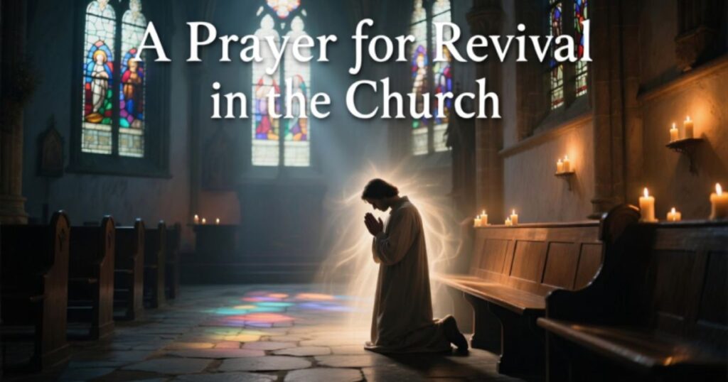 a-prayer-for-the-outpouring-of-the-holy-spirit